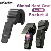 Gimbal Protector for DJI Osmo Pocket 4 Camera Cap Protective Case Anti-Dust Handheld Gimbal Box For DJI Pocket 4 Accessories