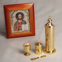HT Holy Mass Set Suitcase Handmade Case Gold Plated Chalice With Spoon Orthodox Etiquette Supplies Дароносица с потиром