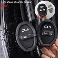 4-piece Q3 car door lock protective cover, stylish design, reduces door closing noise, beautiful car