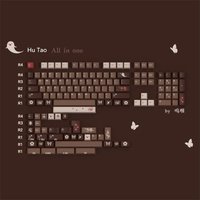 1 Set Genshin Impact Hu Tao Keycaps PBT 5 Sides Dye Subbed Game Anime Key Caps Brown Chocolate Cherry Profile MX Switches Keycap