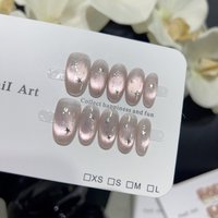 10Pcs Crystal Cat Eye Press on Nails Star Glitter Nail Creme Ballet Delicate Bowknot False Nails Sweet French Almond Fake Nails