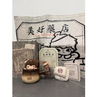 POP MART Hirono Well Pharmacy Series Exquisite Creative Surrounding Toys An Interesting Collection Limited Edition Surprise Gift