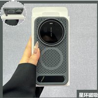 Case For Xiaomi 17 Ultra Luxury heat dissipation with stand Magnetic Wireless Charging Back Cover For Xiaomi 17 Ultra Shell