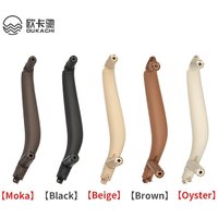 For BMW X5 X6 F15 F16 2014 2015 2016 2017 2018 Car ABS Interior Door Pull Handle Trim Cover Black Beige