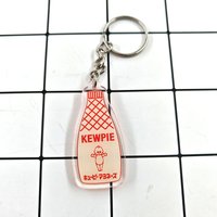 Japanese Mayonnaise Bottle Packaging Keychain Food Culture Decoration Acrylic Key Ring Food Enthusiasts Collect Pendants Gift