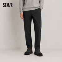 Semir Casual Pants Men 2024 New Winter Solid Color Tapered Pants Heating Easy to Manage Soft and Comfortable Long Pants.