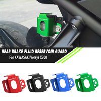 For KAWASAKI Versys 300 650 1000 Motorcycle Accessories CNC Rear Brake Fluid Reservoir Cover Guard Protection