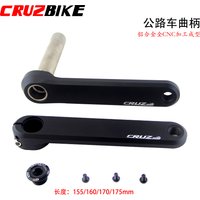 CRUZbike Road Bike Crankset 155/160/165/170/175mm Crank 9/10/11/12 Speed Double Chainring Bottom Bracket