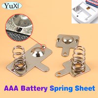10Set Battery Shrapnel AAA Battery Springs 7 No.Positive And Negative Contact Spring Sheet Plate Silver Unidirectional Slot