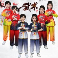 Chinese Style Children's Martial Arts Performance Set Chinese Kids Outfit Tai Chi Costume Unisex Wushu Training Clothes