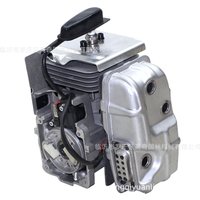 75.6cc Gas Engine for Two Stroke EBZ8500 Backpack Snow Blower Leaf Blower