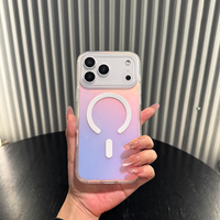 Gradient frosted daylight magnetic protective case is suitable for iPhone 17 Pro Max 16 15 14 13 wireless charging hard case.