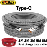 NNBILI USB C cable 1-3M 5A fast charging cable, suitable for the full range of Huawei Oppo USB C expansion, 3-8m extension cable