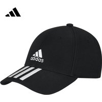 Adidas Unisex Comfortable Sports Training Outdoor Baseball Cap FK0894
