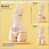 Wide Crotch GK Modification SH 1/12 SP50P ORION Machine Mother Goddess Device BUSTERDOLL