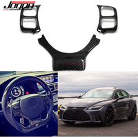 Carbon Fiber For Lexus IS NX RC F IS200 IS250 NX200t NX300 RC200 RC300h 2015-2022 Steering Wheel Button Cover Trim Accessories