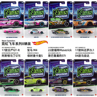 New Sale Hot Wheels HLH72 Neon Speeders Serise Die Cast Model Toys Car 2017 Nissan GT-R(R35) Collection Surprise Toys Cars Model
