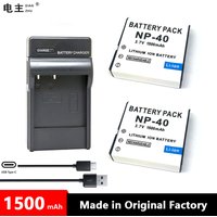 CNP40 NP-40 NP40 np 40 Battery Charger for Casio EX Z30 Z40 Z50 Z55 Z57 Z400 Z750 Z850 FC100 FC150 FC160S P505 P600 P700 SONY