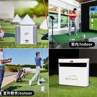 PGM MNQ013 Skytrak Golf Simulator Indoor Outdoor Radar Golf Swing Analyzer and Launch Monitor for Golfers