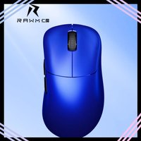 Rawm Er21Pro Mouse 2-Mode Wired 2.4g 8k Polling Rate Paw3950 Sensor Nordic52840 Lightweight 49g Ergonomic Gaming Mice Gifts