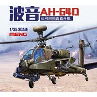 MENG plastic model kit assembled aircraft QS-004 Boeing AH-64D Apache Longbow heavy armed helicopter 1/35