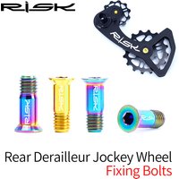 RISK 2pcs/box Road Mountain Bike Bicycle M5*14.2mm Shift Rear Derailleur Pulley Jockey Wheel Fixing Bolts Screws Titanium Alloy