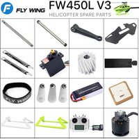 FlyWing FW450L V3 RC Helicopter Parts Battery Motor ESC Servo Main Shaft Gear Rotor Housing Control Arm Set GPS Belt Original
