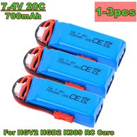 7.4V 700mAh 2S 20C LiPo Battery with JST Plug for HGV2 HGD2 RC Rear-drive Drift Car 1/28 Mosquito Car K989 2S 7.4V Battery