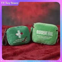 Neue Resident Evil Plüsch-Medizintasche, Plüsch-Anhänger, Weiches Ornament, Sammlerstück, Geburtstagsgeschenk für Spielefans