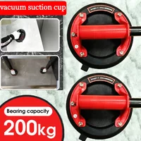 New Vacuum Suction Cup 200kg Loading Capacity Heavy Duty Vacuum Spreader for Tile Adsorption Glass Granite Lifting 8 Inch Cup