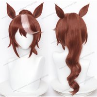 Tokai Teio Cosplay Wig 65cm Long Mixed Brown Women Wigs Anime Cosplay Wig Halloween Heat Resistant Synthetic Hair