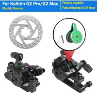 Electric Scooter Front Rear Disc Brake Caliper Brake Disc Rotor Brake Pads Kit for KuKirin G2 Pro G2 Max Kickscooter Accessories
