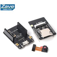 New Version ESP32-CAM Development Board with Wi-Fi + Bluetooth Module and OV3660 High-Definition Camera Module