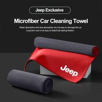 2-in-1 Microfiber Towel Car Cleaning Tools Rag Cloth For Jeep Wrangler Grand Cherokee Avenger Compass Wagoneer Gladiator Patriot