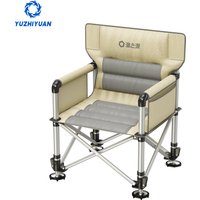 Multifunctional All-Terrain Fishing Chair, Portable & Foldable Seat for Wild & Bank Fishing, Outdoor Leisure Angling Gear