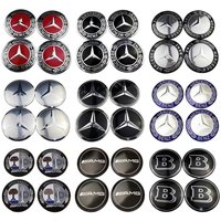 57mm Star Flat Hood Bonnet Logo Mercedes Benz AMG W204 W124 W201 W202 W212 W220 W205 Emblem Badge stickers automobile Accessorie