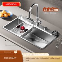 Digital Display Fly Rain Waterfall Large Single Sink 304 Stainless Steel Multifunctional Household Hand Embossed Washbasin