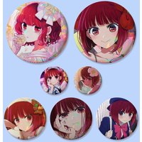 1pc Cartoon Kana Arima Cute Badges 25 32 44 58 75 Mm Round Cosplay Pin Bag Decor Fans Collect Friends Gifts Brooch Souvenir