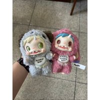 POP MART Polar-Monster Baby Series Kawaii Anime Action Figure - Blind Box Surprise Mystery Dolls for Girls