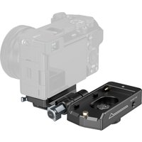 SmallRig for NP-F Battery Adapter Mount Plate Kit w Quick Release Plate for Arca-Swiss, Foldable for DSLR Mirrorless Camera 4696