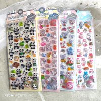 4-Piece 3D Embossed Crystal Animal Fun Stickers - Decorative Decals for Kids, Notebooks & Phone Cases