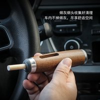 Dust-Free Wood Car Ashtray with Creative Filter Anti-Soot Flying Smoking Ash Holder Auto Interior Decoration Special Gifts