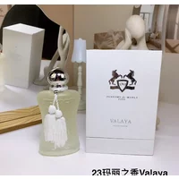 75ML Exotic Rose Eau de Parfum Gift Set - 24H Long Lasting Women's Perfume Spray, Premium Fragrance with Express Shipping