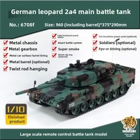 RC Metal Tank HOOBEN 1/10 Remote Control German Leopard 2A4 Main Battle Tank RTR Tank Model Toys