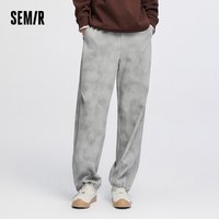 Semir Men Pants Washed Loose Straight Drapey Knit Street Casual Style Trendy Autumn Trousers Urban Daily Wear 2026