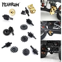 YEAHRUN 12T/13T/14T/16T/18T Differential Axle Gear / Cover for Axial SCX24 1/24 RC Crawler Car Truck Upgrade Parts Accessories