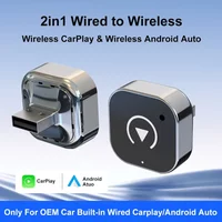 2026 NEW CarPlay/Android Auto Adapter 2-in-1 Wired to Wireless Dongle for Apple & Android Plug and Play Universal Car Accessory