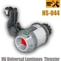 MSWZ Universal Luminous Engine Thruster Lights with Batteries for Gundam HG MG RG Mecha Upgrade DIY Model Building Accessory