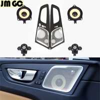 Car speakers Suitable for Volvo XC60 XC90 tweeter, audio upgrade, midrange speaker, door cover, speaker cover, original installa