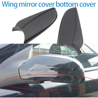 Wing Mirror Cover Bottom Cover Side Lower Holder For Vauxhall Opel Astra H Mk5 04-09